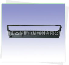 黄山杰纳斯电脑耗材产品清单 专业色带与碳带解决方案