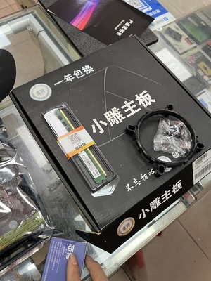 彩色鼠标垫 电脑配件中的实用艺术品与耗材优选